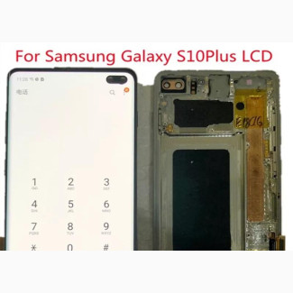 Screen for Samsung Galaxy S10 Plus