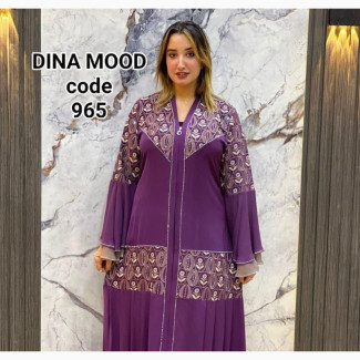Nice Egypt Abayas