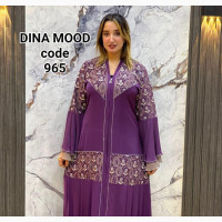 Nice Egypt Abayas