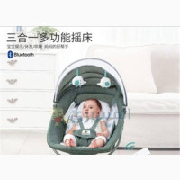 Baby Bouncer with Music - Lagos