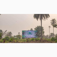 Epe Gardens