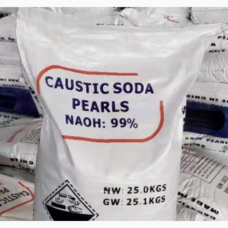 Caustic Soda - Brand New Industrial Chemicals