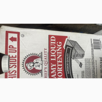 Chefs Quality Cooking Oil - 100% Pure Creamy Liquid Shortening