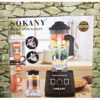 Sokany Blender - 2 in 1 5000W - Brand New