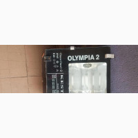 Complete Olympia 2 Outdoor Security Light-400watts