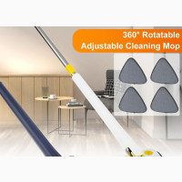 Adjustable Mop - 360 - Brand New