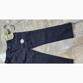 Skin Baby Boy Skinny Jeans Trouser