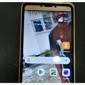 Huawei P8 Lite 2017 16 GB Gold