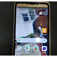 Huawei P8 Lite 2017 16 GB Gold