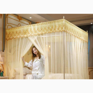 Canopy Mosquito Net