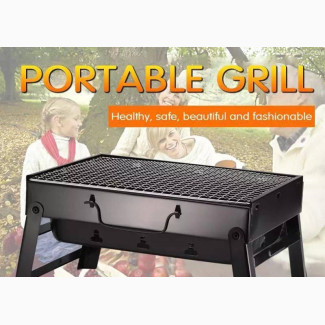 Portable Grill