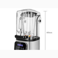Vosco Sound Insulation Blender