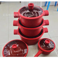 High Quality 10pcs Granite Cookware Set - Brand New