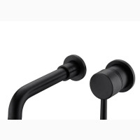 Council Basin Mixer
