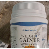 Weight Gainer Wins Town