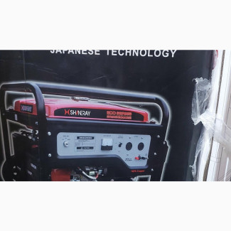 Shineray Generator - 100% Copper Wire - 6KVA