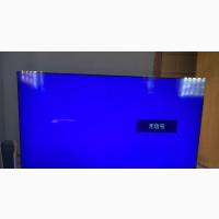 Put Your Name on Your 100 Inch Smart Oled TV