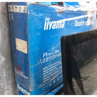 Iiyama Monitor