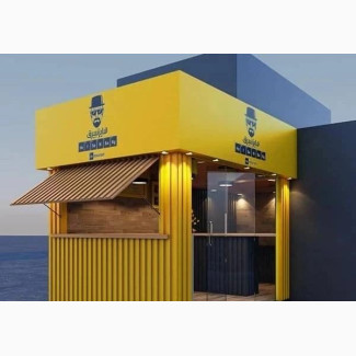 Security Booth or Kiosk