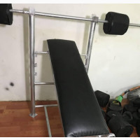 Adjustable Weight Bench