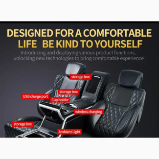 Auto Interior Design and Upgrades