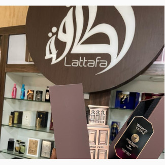Vintage Castle Niche Emarati Perfumes