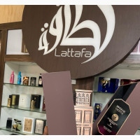 Vintage Castle Niche Emarati Perfumes