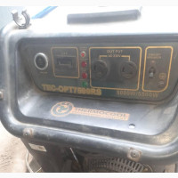Thermocool Generator