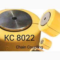 KC 8022 Chain Coupling