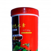 Aquarium Fish Food - High-Quality Nutrition for Your Fish