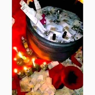 2347033464470 Easy ways to join an occult to get out of debt In Africa