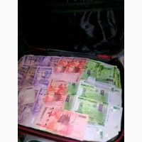 Illuminati agent call in Kala Uganda directly 0777597605/0751215984