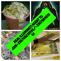ONLY WAY To JOIN FREE ILLUMINATI CALL+256705239145/+256788461961