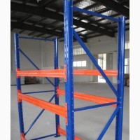 Warehouse Pallet Rack / Storage - Maximize Your Space