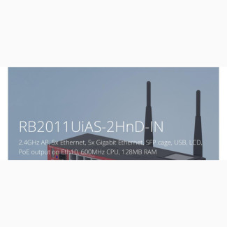 Mikrotik RB2011UIAS-2HND Wi-Fi Router