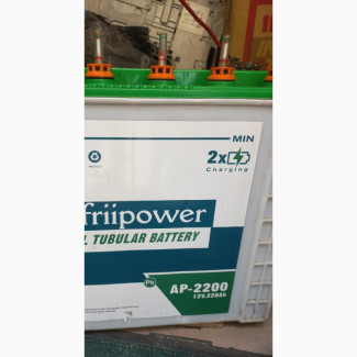 We Buy Scrap or Used Battery