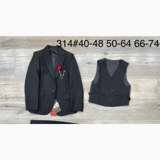 Children Suits