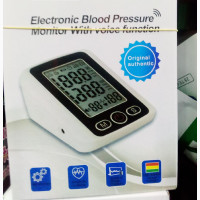 Blood Pressure Testing Machine