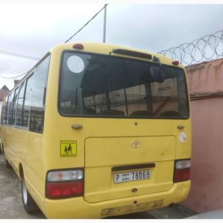 Toyota Coaster 2015 Yellow