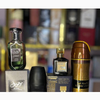 Arabian Perfume Combo for Men