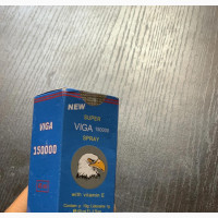 Super Viga Spray