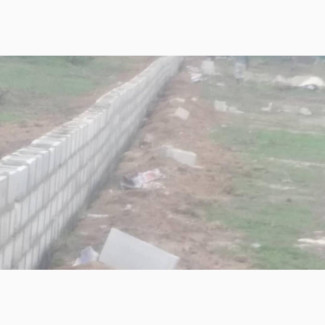 Residential Land with C of O - 465sqm