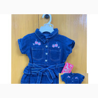 Stylish Girls 2 Pieces Set - Brand New