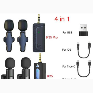 Portable Wireless Mic, Plug And Play Mic