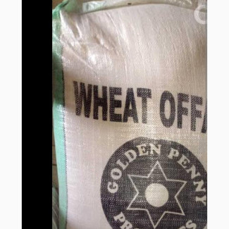 Wheat Offals (Bran) - Affordable Livestock Feed