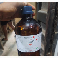 Ethanol Absolute 2.5Ltrs (GHTECH) - Brand New Laboratory Equipment