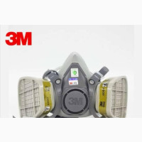 3M Face Mask - Comfortable and Reliable