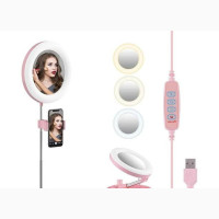 Brand New Mobile Desktop Selfie Ring Light Stand