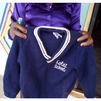 School Cardigan