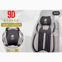 9D Horse Seat Ash and Black